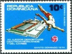 Colnect-3110-793-12th-Central-American-and-Caribbean-Games.jpg