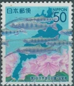 Colnect-3952-008-Lake-Biwa-Biwamasu-Trouts---Rhododendron-.jpg