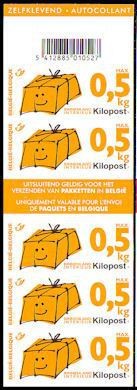 Colnect-799-863-Parcel-Post-Stamp-Booklet-5-Kilopost-stamps.jpg