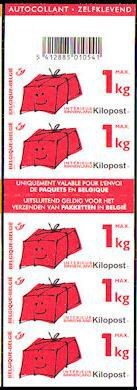 Colnect-799-864-Parcel-Post-Stamp-Booklet-5-Kilopost-stamps.jpg