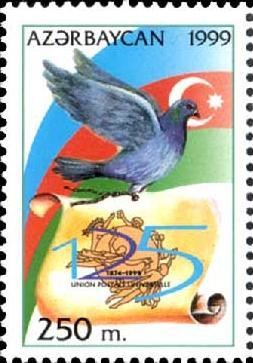 Colnect-1097-720-Post-dove-and-paper-with-UPU-emblem.jpg