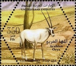 Colnect-1384-820-Arabian-Oryx-Oryx-leucoryx.jpg