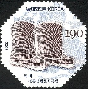 Colnect-1606-146-Korean-footware---Mokhwa.jpg