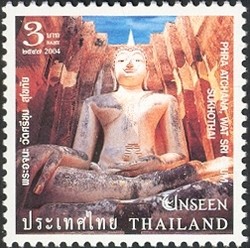 Colnect-1668-295-Phra-Atchana-Wat-Sri-Chum-Sukothai.jpg