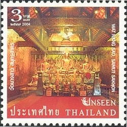 Colnect-1668-436-Wat-Nang-Sao-Samut-Sakhon.jpg