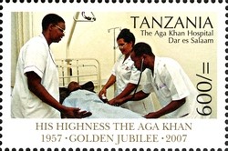 Colnect-1691-391-The-Aga-Khan-Hospital-Dar-es-Salaam.jpg