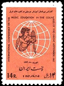 Colnect-1732-406-Girl-with-pan-flute-ancient-Persian-representation-globe.jpg