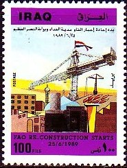 Colnect-1896-983-Crane--new-buildings.jpg