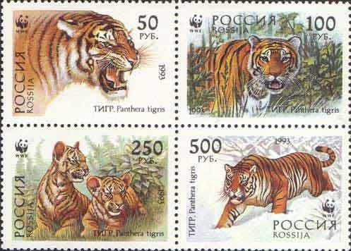 Colnect-190-699-WWF-Ussurian-Tiger-Panthera-tigris.jpg