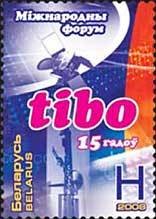 Colnect-197-476-15th-anniversary-of-TIBO.jpg