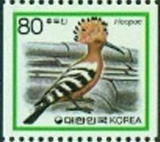 Colnect-2773-301-Eurasian-Hoopoe-Upupa-epops.jpg