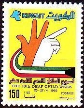 Colnect-2841-713-Hands-Deaf-Signals.jpg