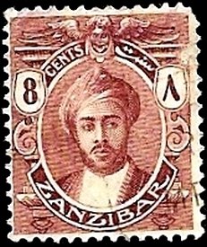 Colnect-3670-162-Sultan-Khalifa-bin-Harub.jpg