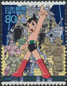 Colnect-3966-070-Tetsuwan-Atomu-Astro-Boy---3.jpg