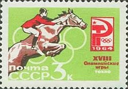 Colnect-712-142-Equestrian-and-Russian-Olympic-Emblem.jpg