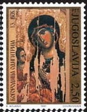 Colnect-883-766-Madonna-and-Child-13th-century-.jpg