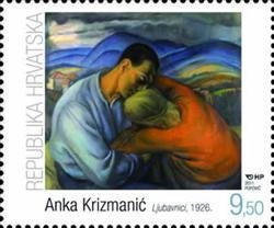 Colnect-940-059-Anka-Krizmani%C4%87.jpg