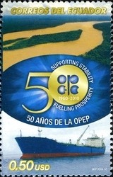 Colnect-973-203-50th-Anniversary-of-OPEC.jpg