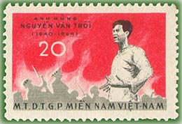 Nguyen_Van_Troi.jpg