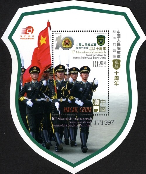 Colnect-1050-980-Military-Military-uniforms.jpg