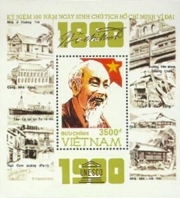 Colnect-1653-917-Birth-centenary-of-President-Ho-Chi-Minh.jpg