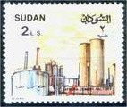 Colnect-2552-765-Atbara-cement-factory.jpg