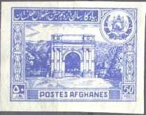 Colnect-3755-193-Arch-of-Paghman.jpg