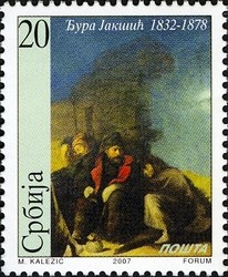 Colnect-493-562-175th-Anniversary-of-Birth-of-Djuka-Jaksic.jpg