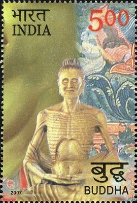 Colnect-542-620-2550-Years-of-Mahaparinirvana.jpg