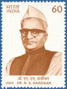 Colnect-560-119-Dr-Narayan-Subbarao-Hardikar--Nationalist----Birth-Centen.jpg