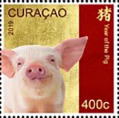 Colnect-5646-651-Year-of-the-Pig-2019.jpg