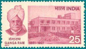 Colnect-874-791-50th-Death-Anniversary-of-Ganga-Ram---Social-Reformer.jpg