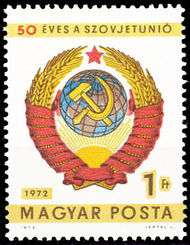 Colnect-900-694-50-Years-of-Soviet-Union.jpg