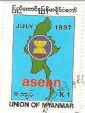 Colnect-1383-463-Association-of-Southeast-Asian-Nations-ASEAN-30th-Anniver.jpg