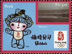 Colnect-1591-447-Mascot-Beibei-fish.jpg