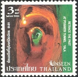 Colnect-1668-259-Retrace-the-Past---At-Piyamitr-Tunnel-Yala.jpg