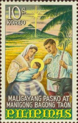 Colnect-2901-874-Maligayang-pasko-at-manigong-bagong-taon.jpg