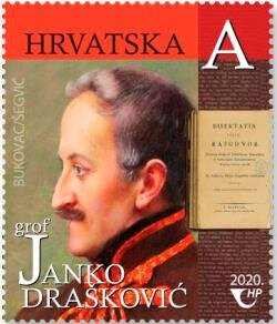 Colnect-6702-227-Count-Janko-Draskovi%C4%87-Author-and-Politician.jpg