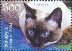 Colnect-1059-031-Siamese-Cat-Felis-silvestris-catus.jpg