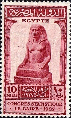 Colnect-1281-913-Statue-of-Amenhotep.jpg