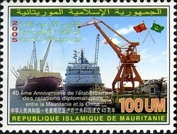 Colnect-1476-782-Diplomatic-Relations---China-and-Mauritania.jpg