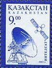 Colnect-196-675-Satellite-Station.jpg