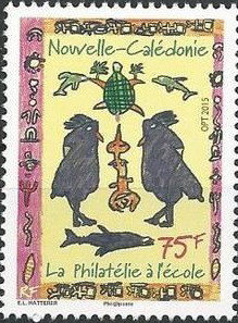 Colnect-2929-563-Philately-in-the-School.jpg