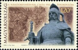 Colnect-497-460-550th-Anniv-of-the-Battle-of-N%C3%A1ndorfeh%C3%A9rv%C3%A1r-Belgrade.jpg