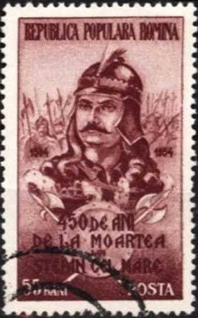 Colnect-803-262-Sthephen-III-the-Great-1433-1504-Romanian-national-hero.jpg