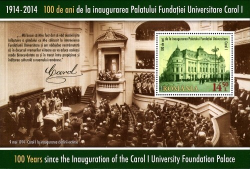 Colnect-2764-160-100-Years-since-the-Inauguration-of-the-Palace-of-Carol-I-Un.jpg