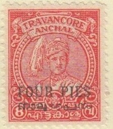 Colnect-2646-191-Travancore-Overprint.jpg