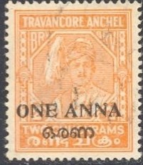 Colnect-2646-230-Travancore-Overprint.jpg