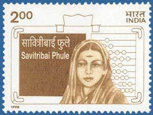 Colnect-550-006-Savitribai-Phule.jpg