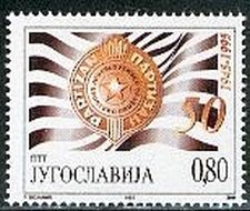 Colnect-875-507-50-years-of-Yugoslav-Sports-Association--Partizan-.jpg